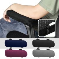 1PC Solid Single Office Chair Parts Arm Pad Memory Foam Armrest Cover Cushion Pad For Home Office Chair Comfortable Elbow Pillow Sofa Covers  Slips