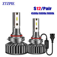 Ztzpie 12V 6000K 8000K 4500K9005 9006 H1 H3 H8 H7 H11 9012หลอดไฟ CANbus LED โคมไฟ CSP 3570ไฟหน้ารถหมอก120W