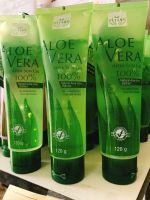 Vitara Aloe vera Gel After Sun100% 120g ไวทาร่า เจลว่านหางจระเข้ เนื้อเข้มข้น ผิวคล้ำแดด ผิวเสีย ผิวขาดความชุ่มชื้น