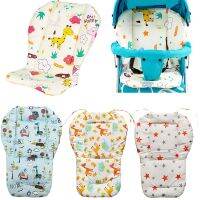 【hot】┅  Car Stroller Covers Soft Thick Pram Cushion for Baby Kids Children Accessories