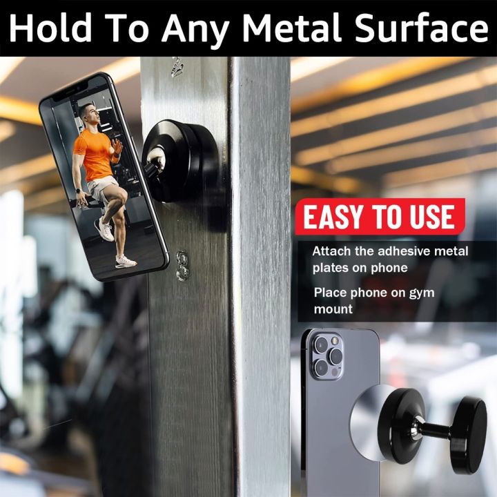 magnetic-holder-for-gym-sided-brackets-iphone-12-13-14