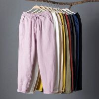 Womens Spring/Summer Harem Pants Cotton Linen Solid Elastic waist Candy Colors Harem Trousers Soft high quality for Female ladys