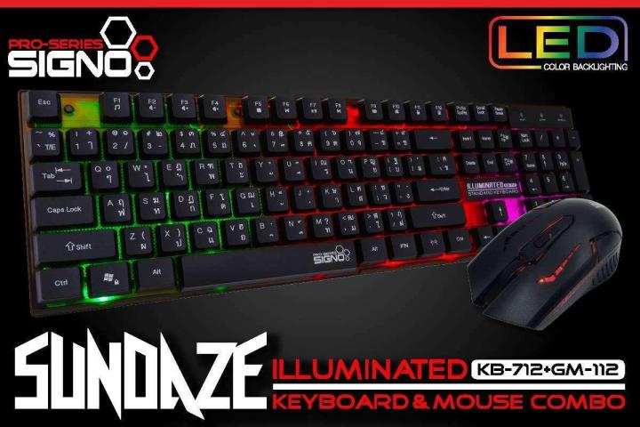 signo-pro-series-kb-712-gm-112-sundaze-illuminated-keyboard-amp-mouse-combo