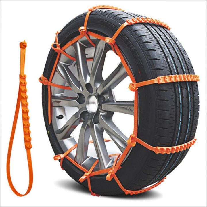 Tire Anti Skid Snow Chain Straps