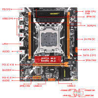 [COD] เมนบอร์ด machinist X79, PC poser, เข้ากันได้กับ E5 Xeon V2 CPU, LGA SKET 2011, SATA3.0, NVMe, SSD, USB 3.0, M-ATX Z9-D7