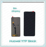 Set Huawei Y7P อะไหล่จอชุด หน้าจอพร้อมทัสกรีน LCD Display Touch Screen อะไหล่มือถือ คุณภาพดี Bin Display