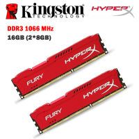 หน่วยความจำ RAM DDR3 16GB (2X8GB) 1066MHz 1.5V สำหรับ PC หน่วยความจำแบบ HyperX FURY Garming เดสก์ท็อปหน่วยความจำ240พินโมดูลหน่วยความจำ PC3-8500มม.-สีแดง