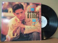 แผ่นเสียง เพลงไทย อาเธอร์ 1990 VG/VG++