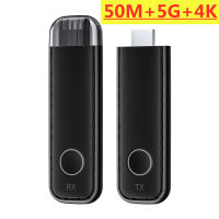 5G 50M Wireless HDMI Video Transmitter And Receiver Kit Adapter Home Audio Stick 4K Full HD Projector Extender Display Dongle