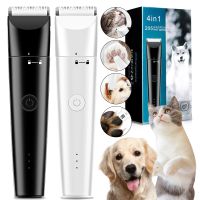 New 4 in 1 Multifunction Pet Electric Hair Clipper with 4 Blades Grooming Trimmer Nail Grinder Professional Haircut For Dogs Cat