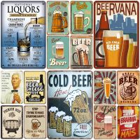 Beer Plaque Metal Vintage Tin Sign Pin Up Shabby Chic Decor Metal Signs Vintage Bar Decoration Metal Poster Pub Metal Plate