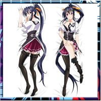 อะนิเมะโรงเรียนมัธยม D × D Himejima Akeno คอสเพลย์ Dakimakura ปลอกหมอนกอดร่างกายของขวัญคริสต์มาส 150x50 ซม