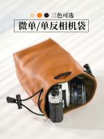 Micro single bag camera bag micro bladder SLR camera bag to receive bag to restore ancient ways camera cases cases holster for SONY Canon Fuji XT30 camera bag