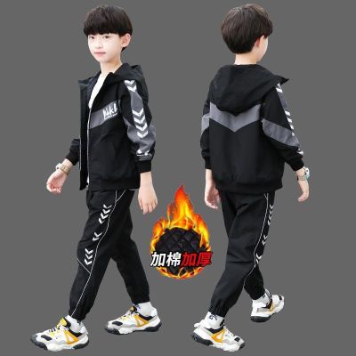 [COD] Childrens boy autumn and winter suit 2022 new middle big handsome thickened two-piece 12 years old