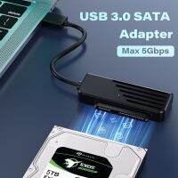 SATA เป็น USB 3.0ตัวแปลงสัญญาณsata USB3.0ภายนอกสำหรับนิ้วซาต้าเอชดีดี2.5ฮาร์ดไดรฟ SSD อะแดปเตอร์การถ่ายโอนข้อมูลที่รวดเร็ว5Gbps