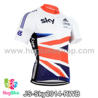 เสื้อจักรยานแขนสั้นทีม Sky 14 สีแดงขาวน้ำเงิน