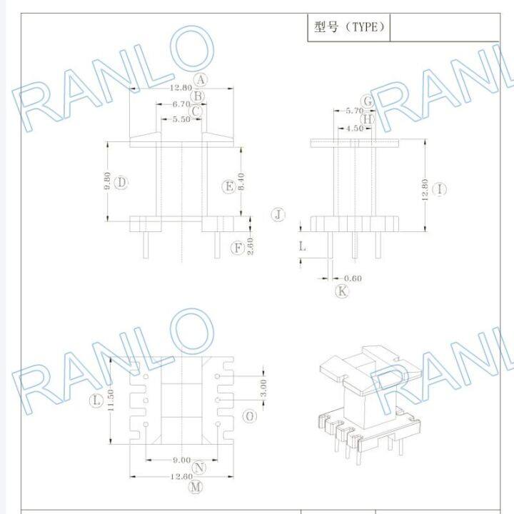 หม้อแปลงไฟฟ้า-dc-dc-ee16-3-3pin-แนวตั้งหม้อแปลงไฟฟ้า-xformer-แบบกำหนดเอง