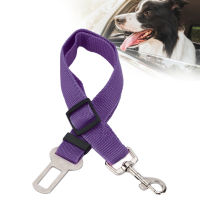 Pet Seat Belt Wear Resistant Dog Seat Belt for Pets for Dogs for Cats