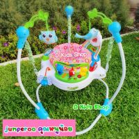 Jumperoo จั้มเปอร์เด็ก  มีดนตรี มีไฟ เสริมพัฒนาการเด็ก จั๊มเปอร์เด็ก จั๊มเปอร์