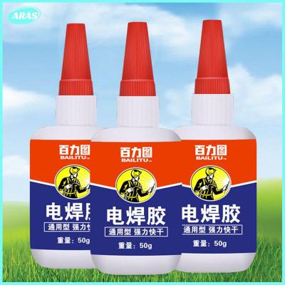 Universal Glue Sticky Shoes 0.5 H Metal Wood Ceramic Welding Glue Natural Curing Glue Strong Welding Agent Sealers Household Adhesives Tape