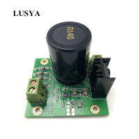 Lusya Mini LT3042 Ultra Low Noise Linear Regulator แหล่งจ่ายไฟสำหรับ Amanero XMOS DAC