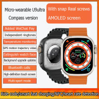 นาฬิกาใหม่ล่าสุด Smart Watchรุ่น Ultra 8 สําหรับเล่นกีฬา กันน้ำ IP67 ฟิตเนส โทรออกโทรเข้าได้ วัดหัวใจ วิ่งนับก้าว