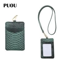 【CC】❒♂  PUOU 2023 Snake Pattern Card Holder Multi-function ID Credit Female Leather Bus