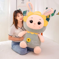 Cute Plush Toy Taiyanghua Rabbit Pillow Doll Doll Doll Bed Puppet Children Birthday Gift