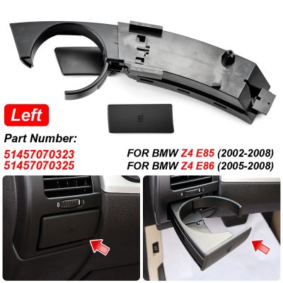 High Quality Car Cup Holder Passenger Right For BMW E85 E86 Z4 Dashboard 51457070324 51457070323