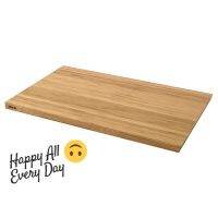 อ็อปทิดลิก เขียง เขียงไม้, ไม้ไผ่ 45x28 ซม. , APTITLIG Chopping board (bamboo)