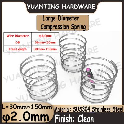 2Pcs SUS304 Stainlless Steel Large Diameter Soft Compression Springs Wire Diameter 2.0mm OD 30mm~50mm Free Length 30mm~150mm Spine Supporters