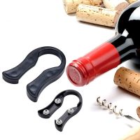 【YF】๑∏✴  Wine Bottle Foil Paper Cutter With 2 Blades Opener Cutting Machine Accessories