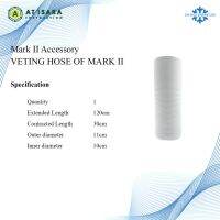 Pur พัดลมปรับอากาศ Mark II Accessory (VENTING HOSE) พัดลมไอเย็น แอร์เคลื่อนที่