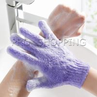 Pro ถุงมืออาบน้ำ ถุงมือขัดผิวอาบน้ำ ขจัดเซลล์ผิวเก่า พร้อมส่ง Glove-style bath towel