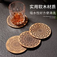 High-end MUJI Bar cork printed coasters anti-scalding non-slip heat-insulating pads round absorbent coasters retro tea mats coffee and wine coasters