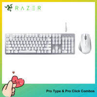 [Ready เพื่อส่ง] Razer Pro ประเภท &amp; Pro คลิกสำหรับ PC คอมพิวเตอร์แล็ปท็อป