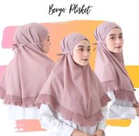 Bergo Plisket Maryam สายจูงสำเร็จรูป Rempel ลงเสมอฮิญาบ