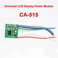 5Pcs Ca-515 Led สากล Led แหล่งจ่ายไฟทีวี Board การสลับอัจฉริยะโมดูลพลังงาน5V-24V สำหรับ55นิ้วด้านล่าง Led จอTV ซ่อมอะไหล่