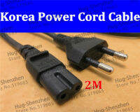 คุณภาพสูง1Pcs 2M สายไฟเกาหลีพร้อม2-Prong สำหรับ Korea Power Adapter