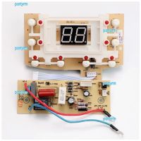 portyrm 2023 High Quality Pentium rice cooker original disassembly power board control board PFF30N-A PFFN3003T FN303 FN396