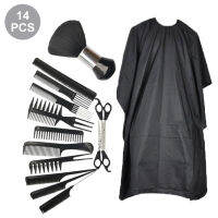 Hairdressing Kit ชุดตัดผมมืออาชีพพร้อมหวีและแหลมสำหรับตัดผมดูแลเส้นผมทุกวัน14ชิ้น/เซ็ต