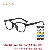 VCKA Kacamata Hitam Miopia Persegi Kacamata Klip Magnetik Terpolarisasi Pria Fashion Kacamata Set Cermin 6 In 1 Olahraga-1.0 6.0