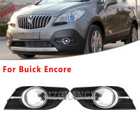 สำหรับ Buick Encore สำหรับ Opel Mokka 2013 2014 2015 2016รถด้านหน้าหมอก Foglights Bezel หมอกโคมไฟตกแต่งฝาครอบกรอบ