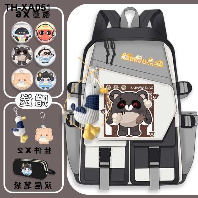 ▨◊۩ Egg seed party bag around the large capacity junior high pupil eggs stain resistant light armor back packs