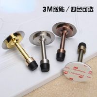 Stainless Steel Magnetic Door Stopper Sticker Toilet Glass Hidden Door Holders Catch New Floor Nail-free Doorstop Door Hardware Door Hardware Locks