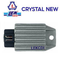 แผ่นชาร์จ เรกูเรเตอร์ Regulator CRYSTAL NEW (รุ่นใหม่) (LEK CDI)