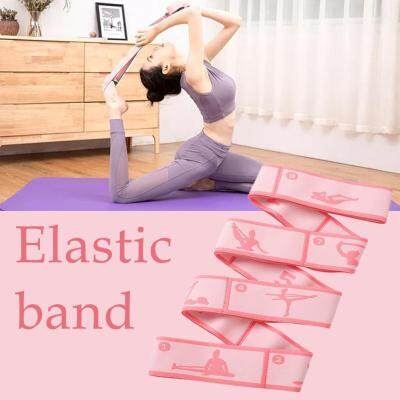 Child Yoga Rope Pull Strap Belt Stretch Resistance Dance Exercise Elastic Training Latin Belts Pilates Bands Yoga Band Fitness C8K1