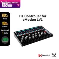 คอนโทรลเซอร์เฟส  ยี่ห้อ Waves Audio รุ่น FIT Controller for eMotion LV1 รับประกันศูนย์ 1ปี