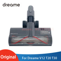 Original Dreame V12 T20 T30พรมหัวแปรง V-Shape แปรงหลักอุปกรณ์เสริม1.2ซม. เหมาะสำหรับ V12 T30