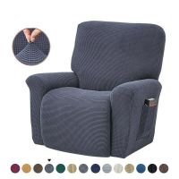 Thickened Polar Fleece Recliner Sofa 4-piece Set Knitted Jacquard Machine Washable Home Living Room Fabric Sofa Protective Cover